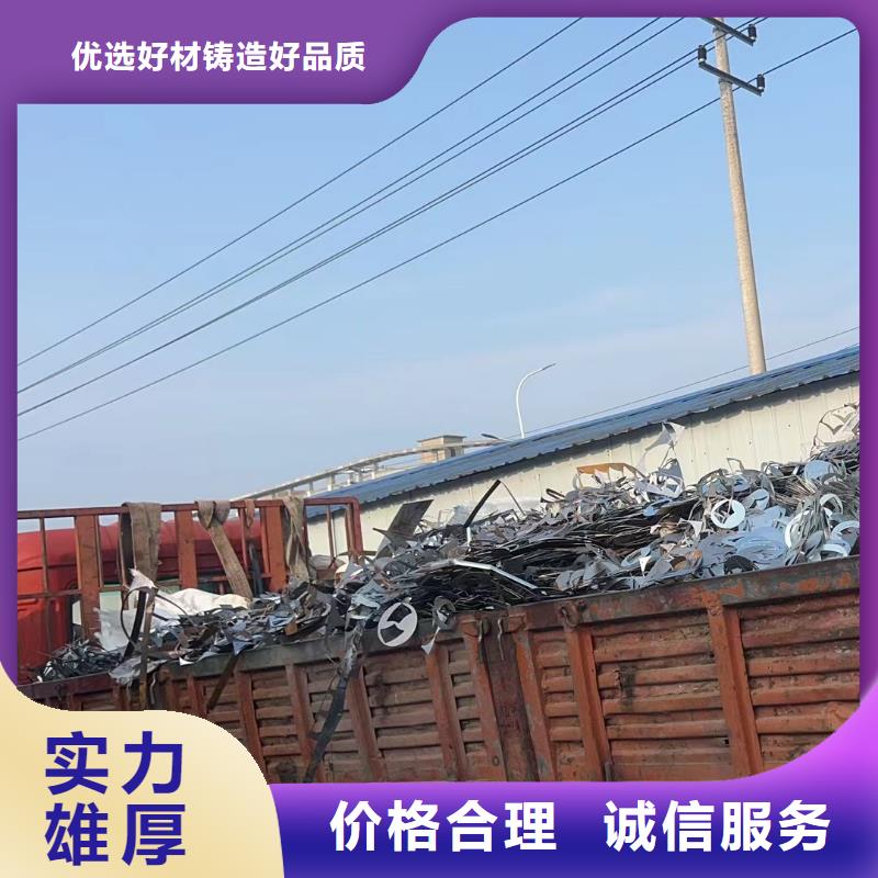 ​盐城市阜宁废变压器回收-现场交易上门回收甄选好厂家