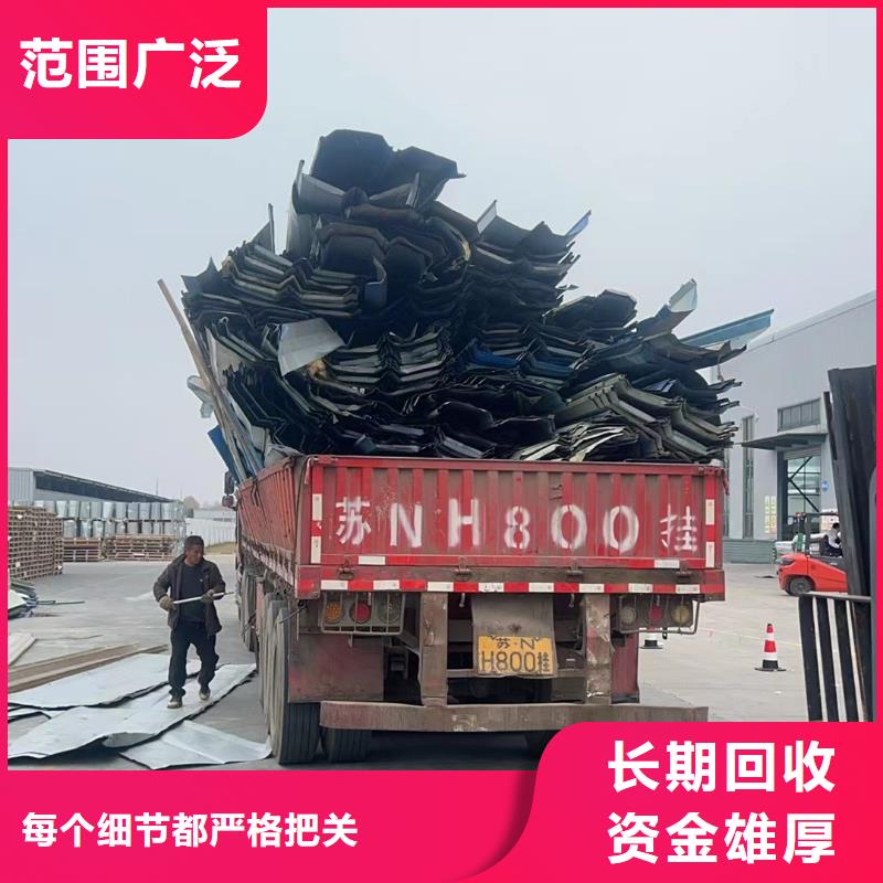 ​宿迁市泗阳县博文回收-机械设备回收?库存置换量大从优真正让利给买家