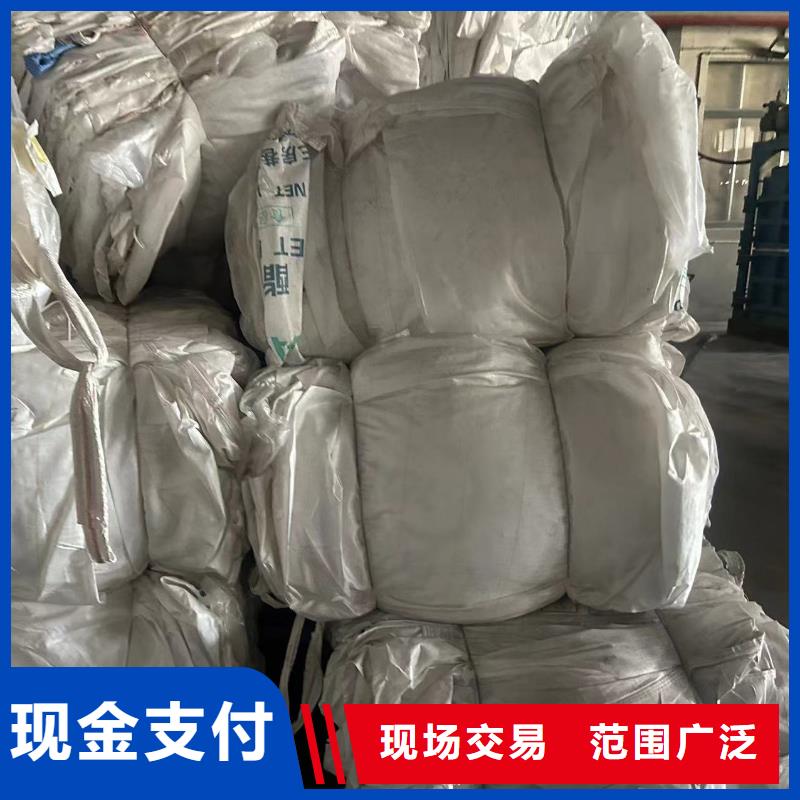 废铜回收-废电机回收宿迁市沭阳实力雄厚货到付款