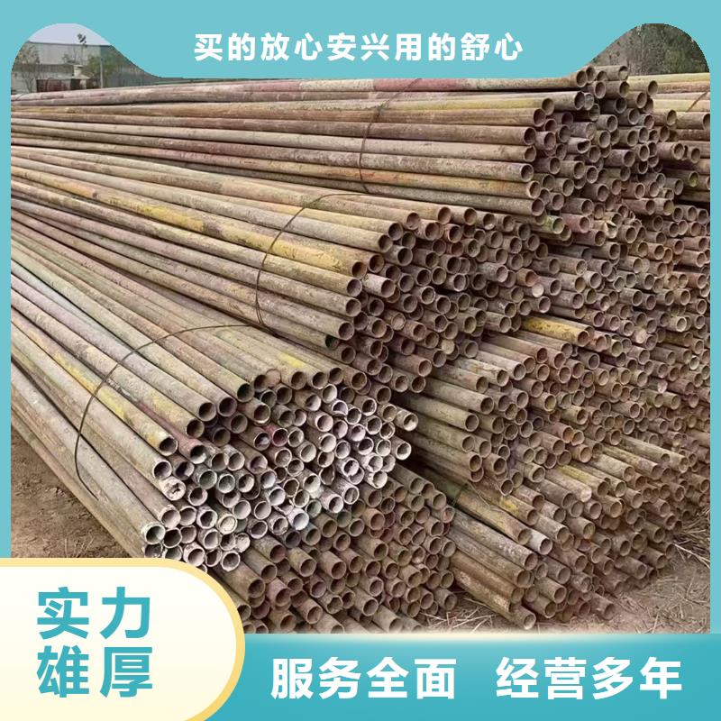 镇江丹阳废纸回收{设备回收}认证企业厂家采购