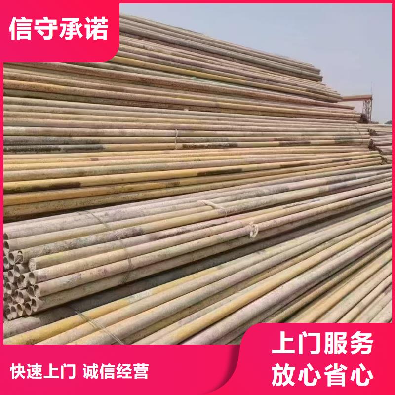 连云港市东海废钛废旧金属回收周到服务为品质而生产