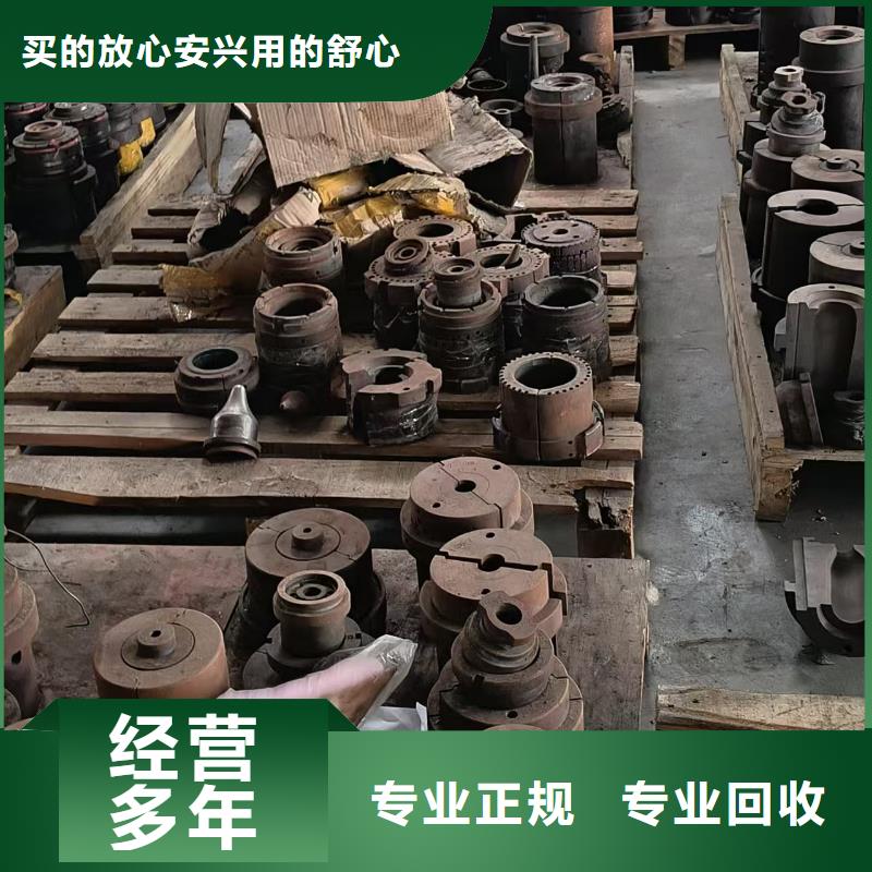 博文回收废旧电子回收沭阳县高价回收真诚合作