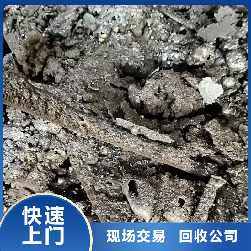 南通市港闸废铁废钢管回收废铜回收当地厂家
