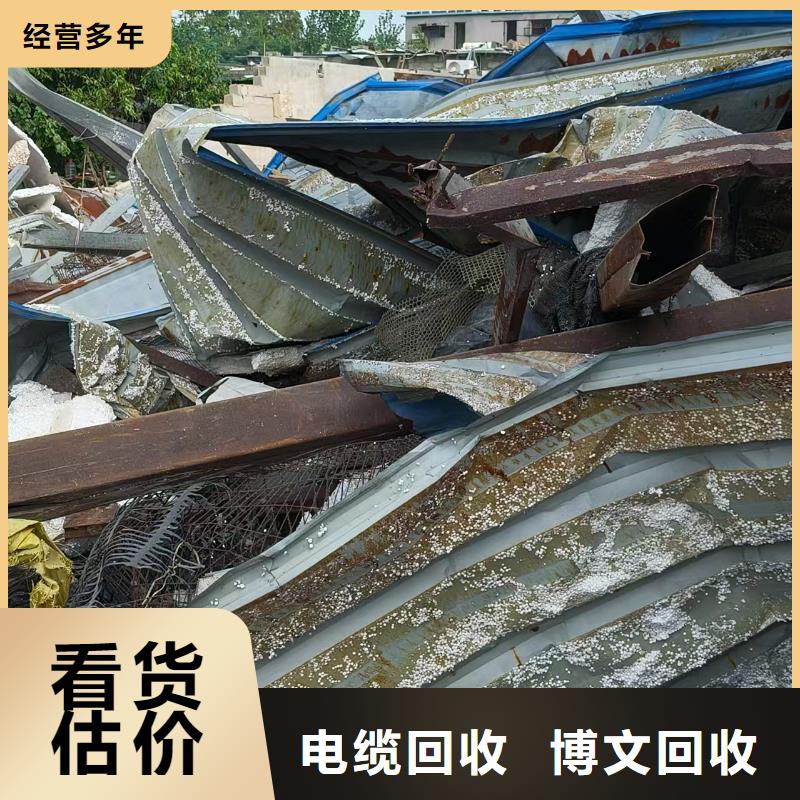 无锡市废设备废旧钢材回收放心省心批发货源