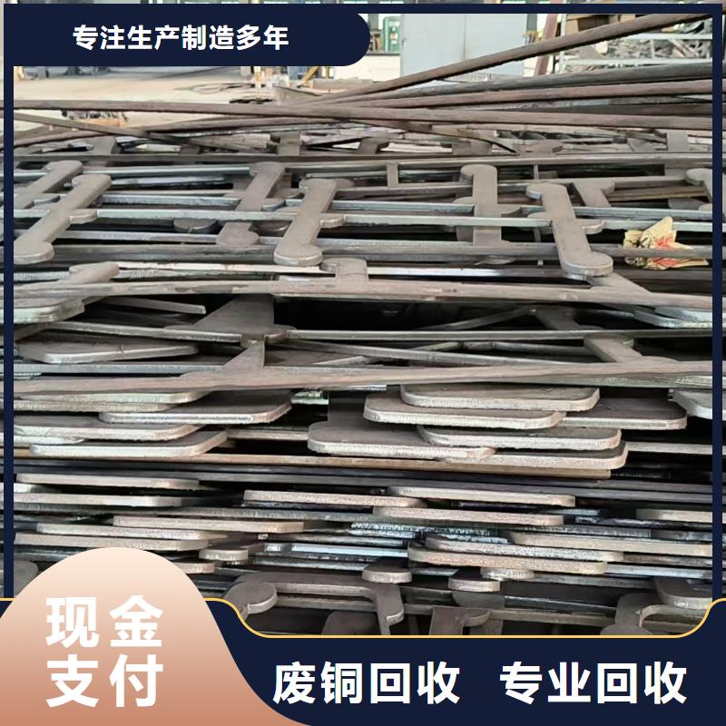 废铁片回收泰州市靖江本地回收快速上门实拍品质保障
