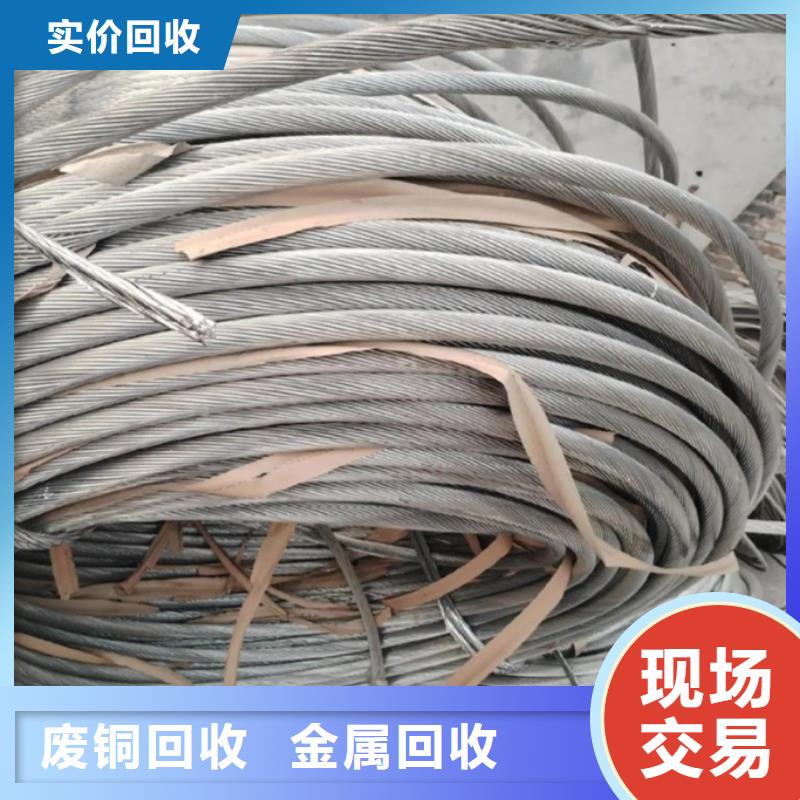 宿迁市宿豫区皂河镇建筑边角料回收诚信经营同城经销商