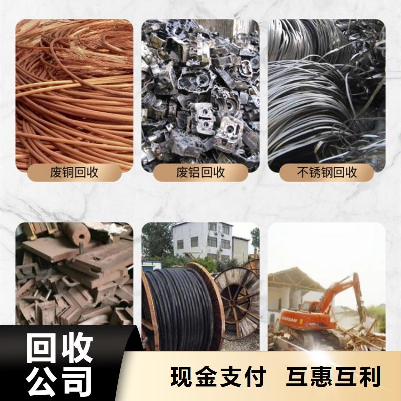 镇江句容废设备废旧发电机回收现场交易值得买