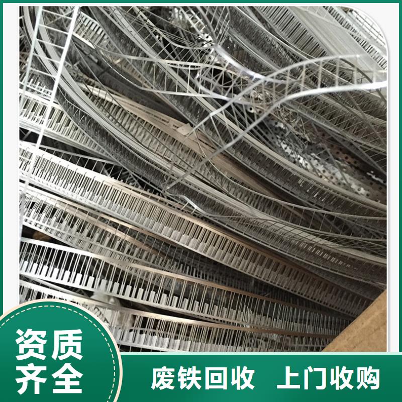 /FK20461725.html