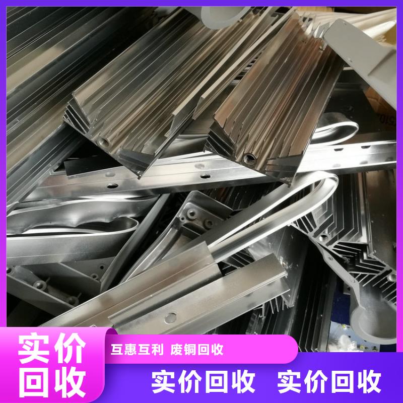 废旧电缆回收无锡市北塘上门收购回收价高检验发货