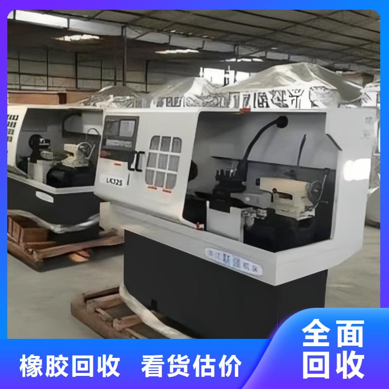 宿迁市泗洪县废铝回收-?零污染处理高价回收认证企业质检严格