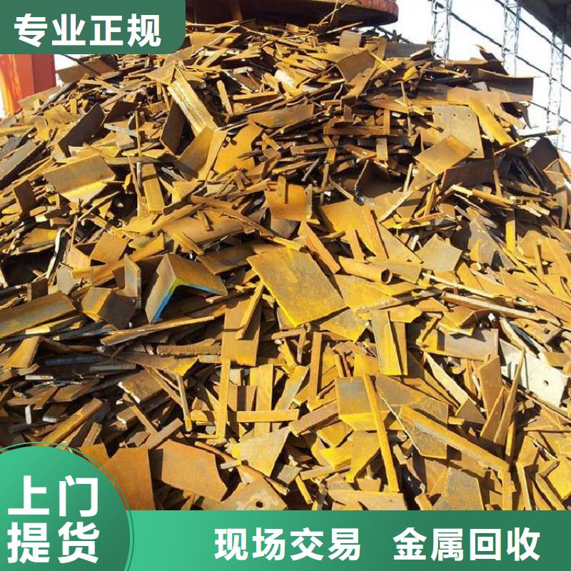 南京市溧水博文回收-废电机回收整厂回收实拍展现