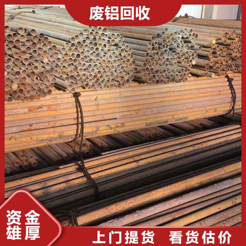 徐州市铜山电力设备回收回收公司品质好才是硬道理