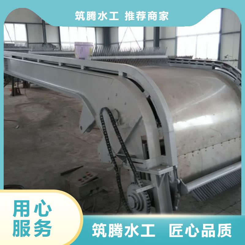 不锈钢回转式清污机本地厂家同城制造商
