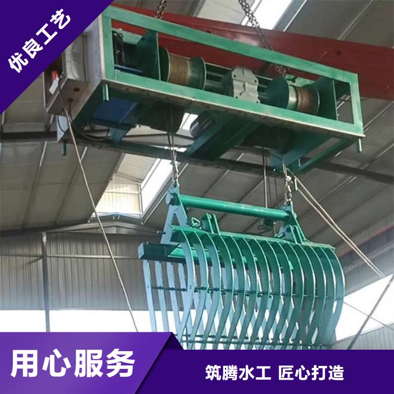 循环式齿耙清污机规格齐全实力厂家批发供应
