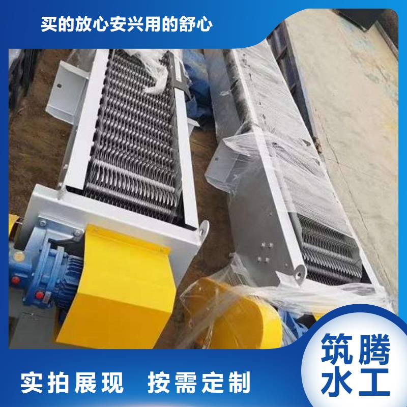 抓斗式清污机厂家直销直供支持定制批发