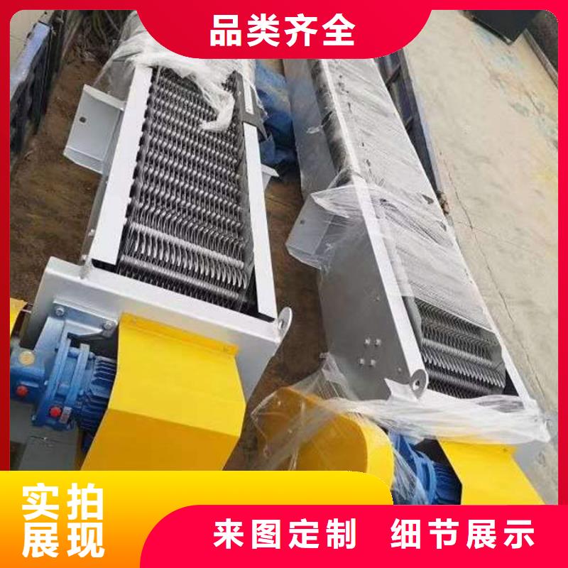耙斗式清污机本地厂家当地服务商