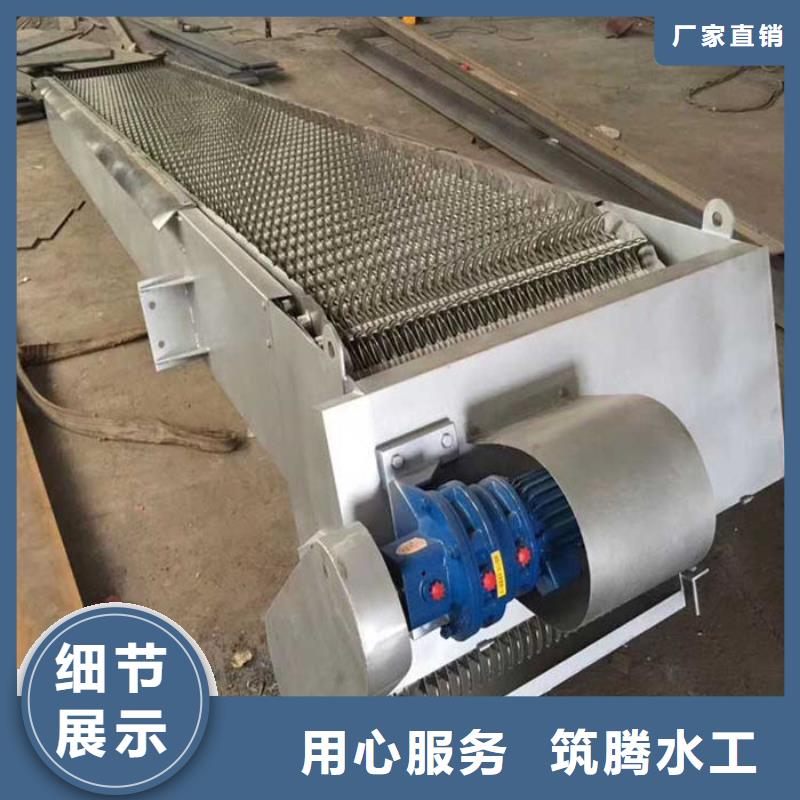 回转式格栅清污机专业生产制造厂当地制造商