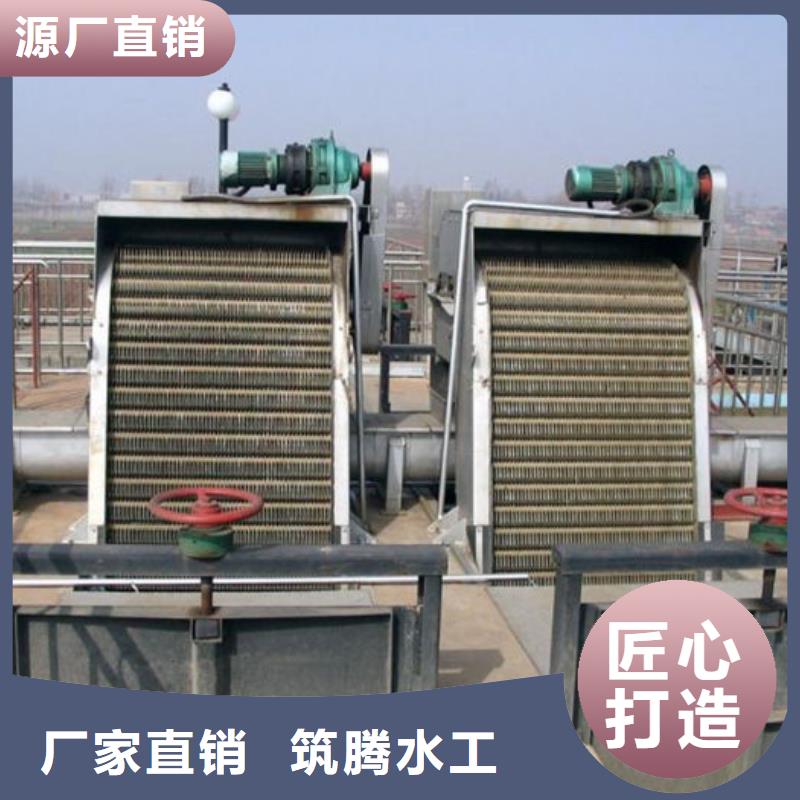 不锈钢格栅除污机细节之处更加用心当地生产商