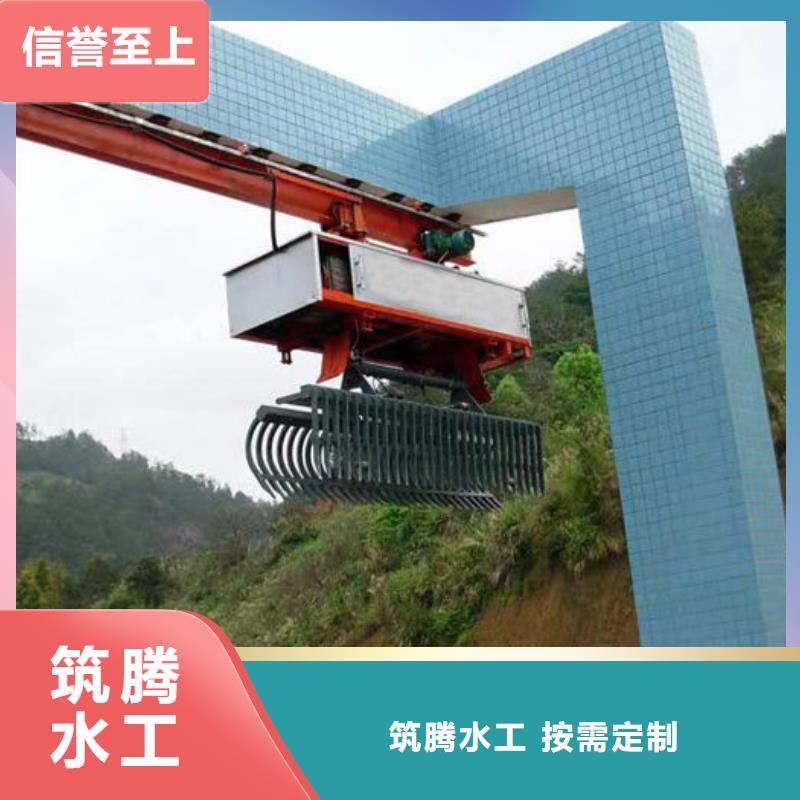 水电站清污机型号全低厂家实力大