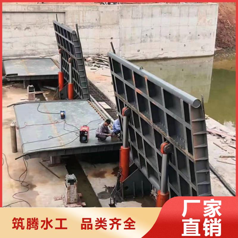 液压翻板钢闸门按需同城生产商
