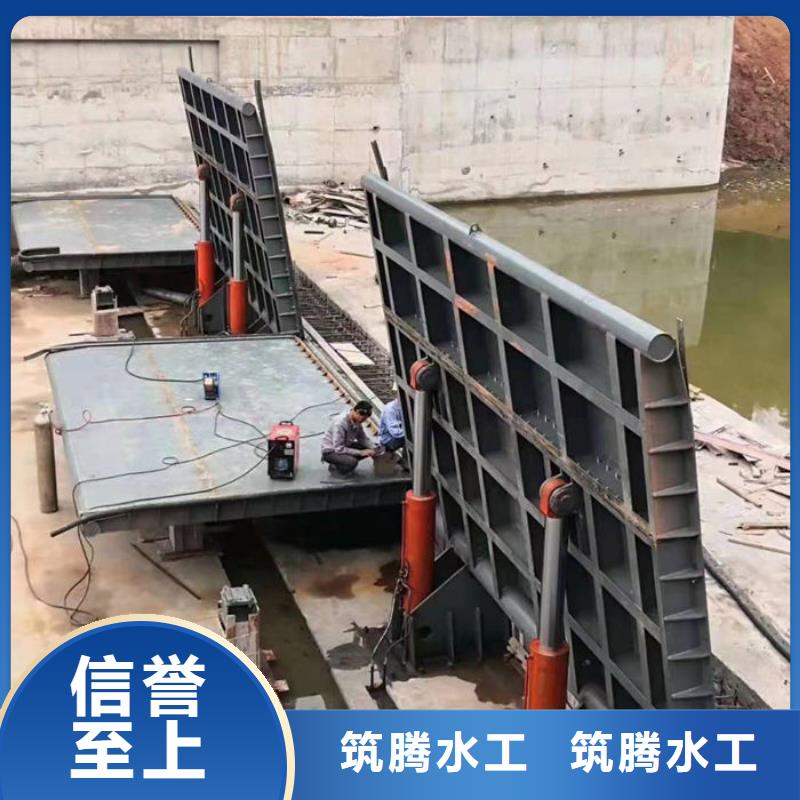 液压翻板钢闸门产地直供热销产品