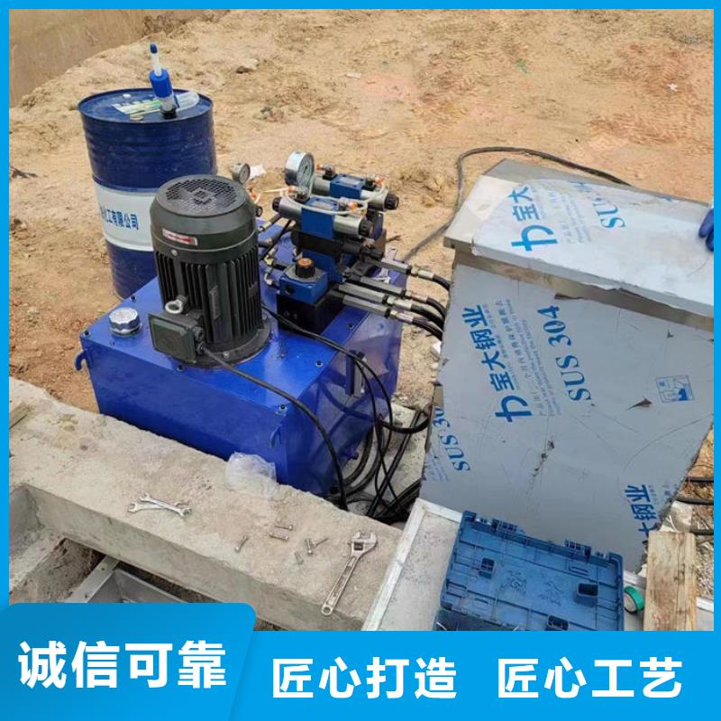 钢坝闸门厂家直销同城经销商
