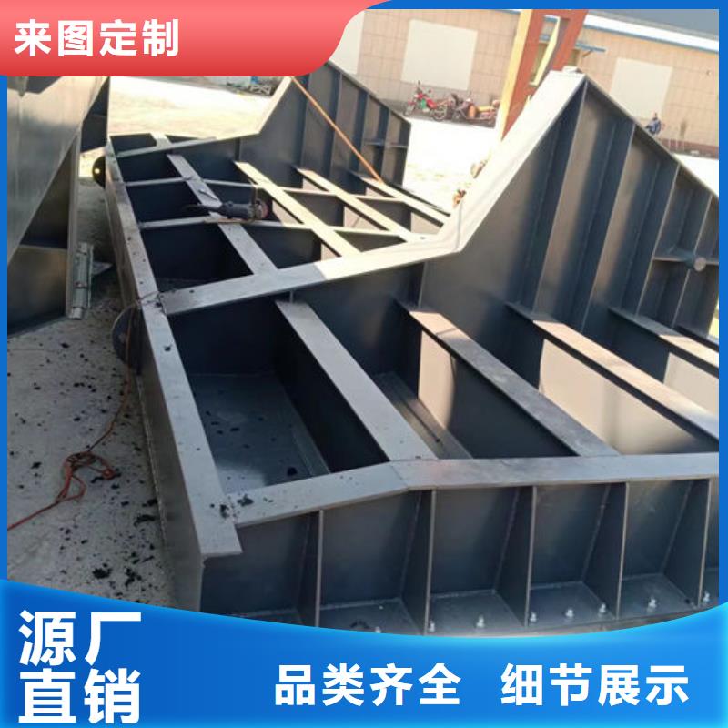 液压翻板钢闸门细节展示同城品牌
