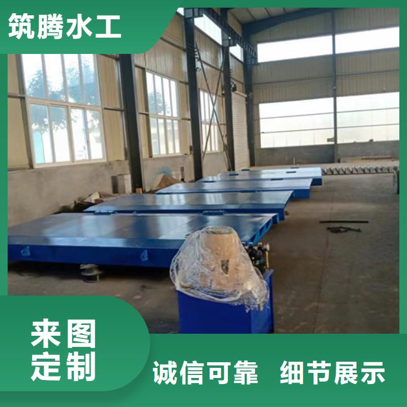 液压升降坝细节展示规格齐全实力厂家