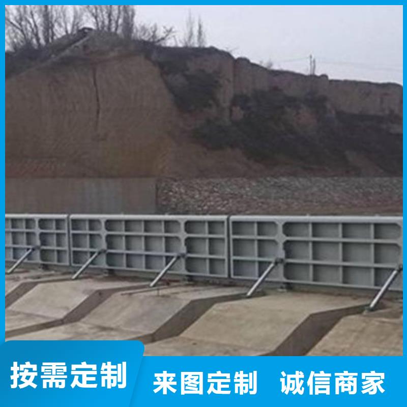 液压升降坝规格齐全实力厂家闪电发货