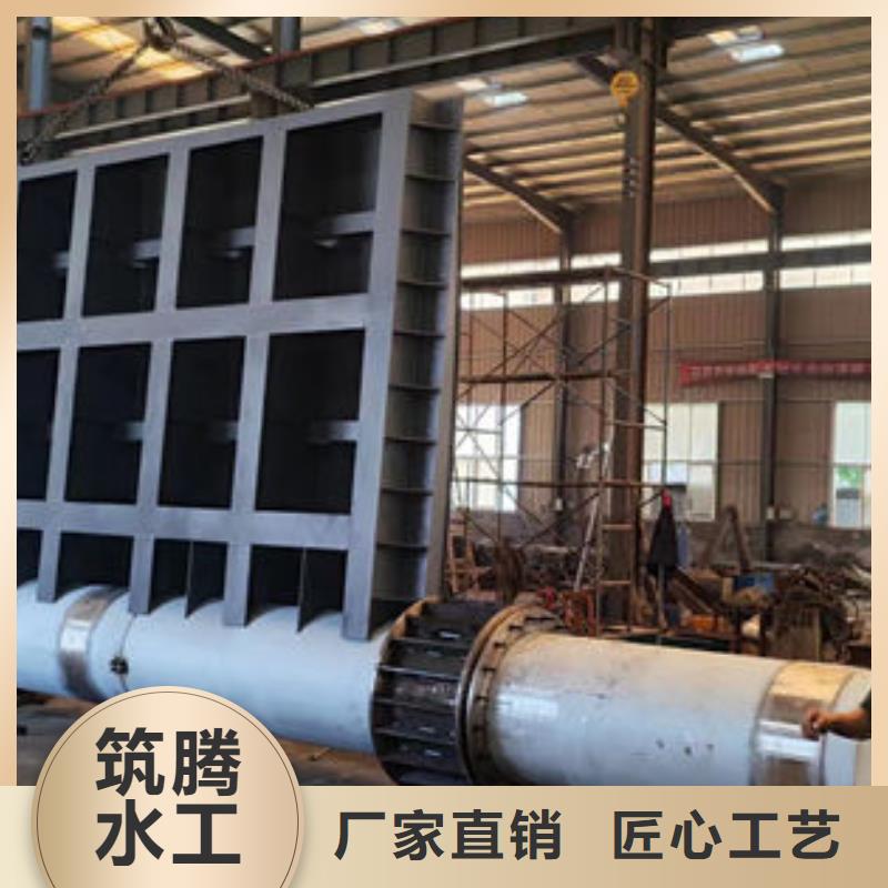 液压双控翻板闸门厂家直销随到随提