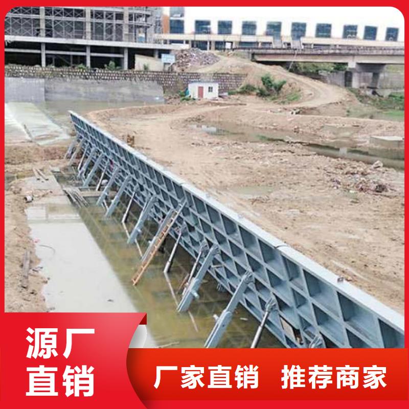 液压翻板钢闸门厂家货源同城厂家