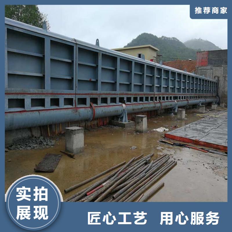 底横轴旋转液压钢坝厂家货源量大从优