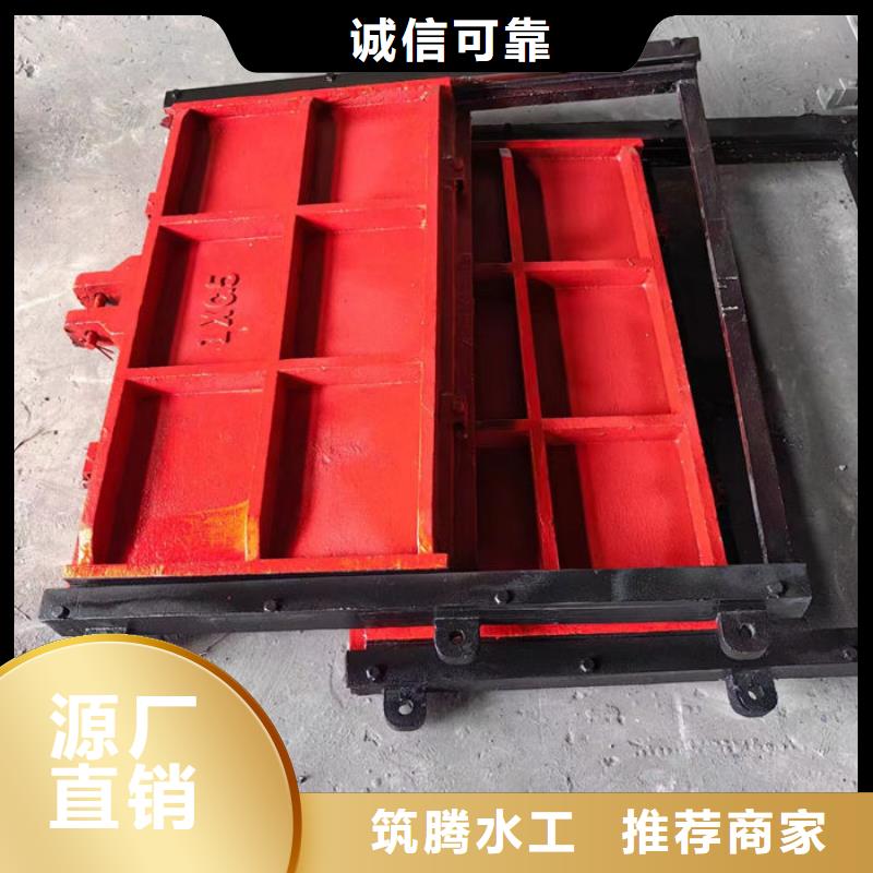 铸铁圆闸门诚信为本拒绝差价