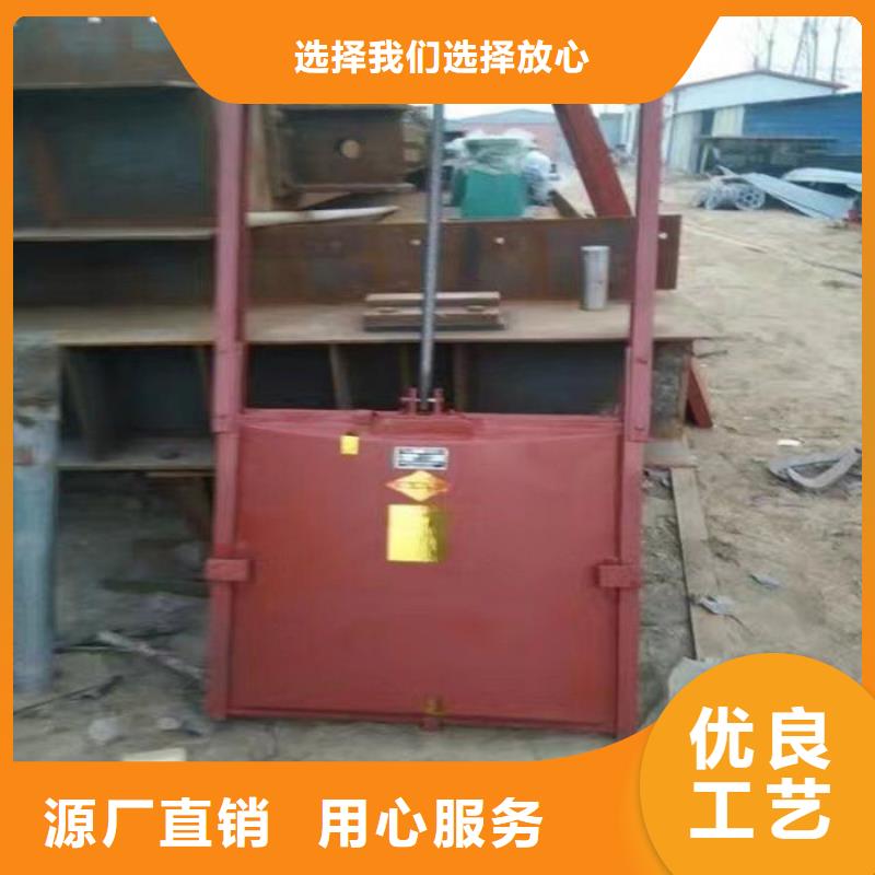 弧形铸铁闸门诚信为本符合行业标准