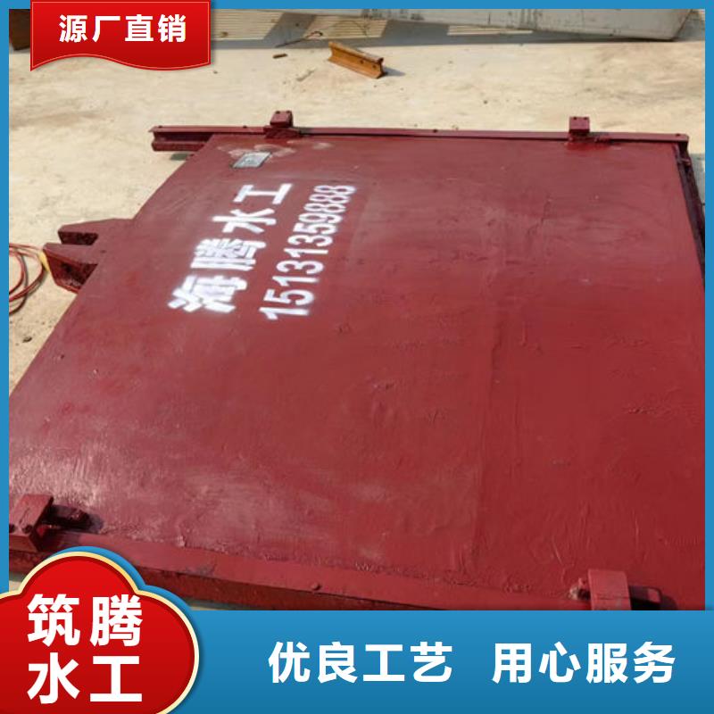 法兰式铸铁圆闸门诚信为本实力商家供货稳定