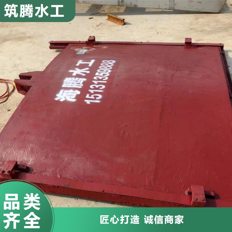 暗杆式铸铁闸门工厂直供当地生产商
