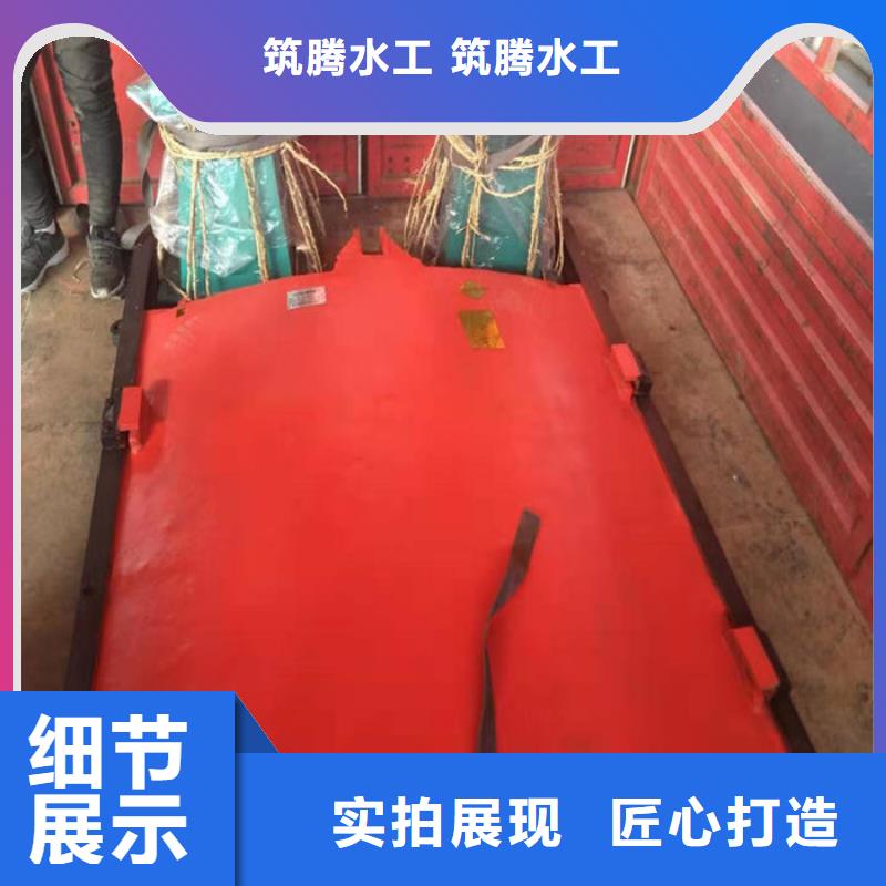 农田灌溉铸铁闸门工厂直供信誉有保证