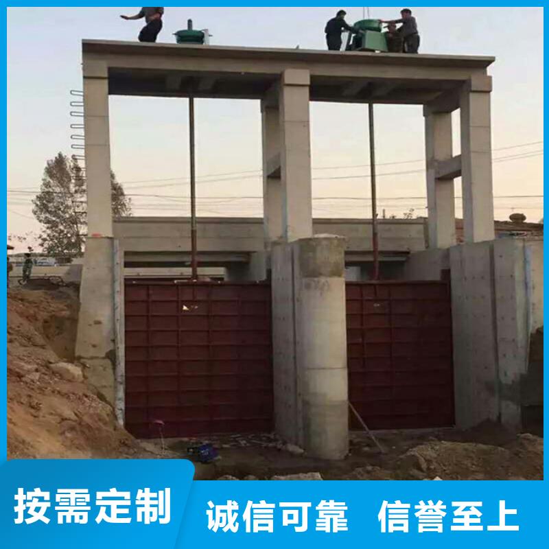铸铁圆闸门厂家直销核心技术