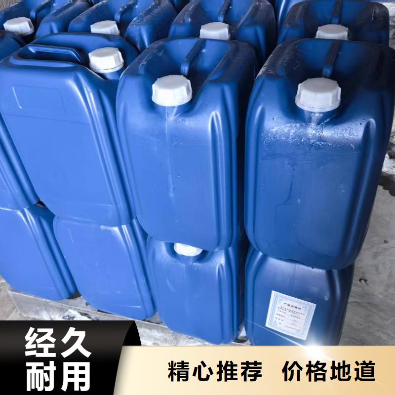 工地专用抑尘剂专业生产厂家矿用结壳抑尘剂本地生产商