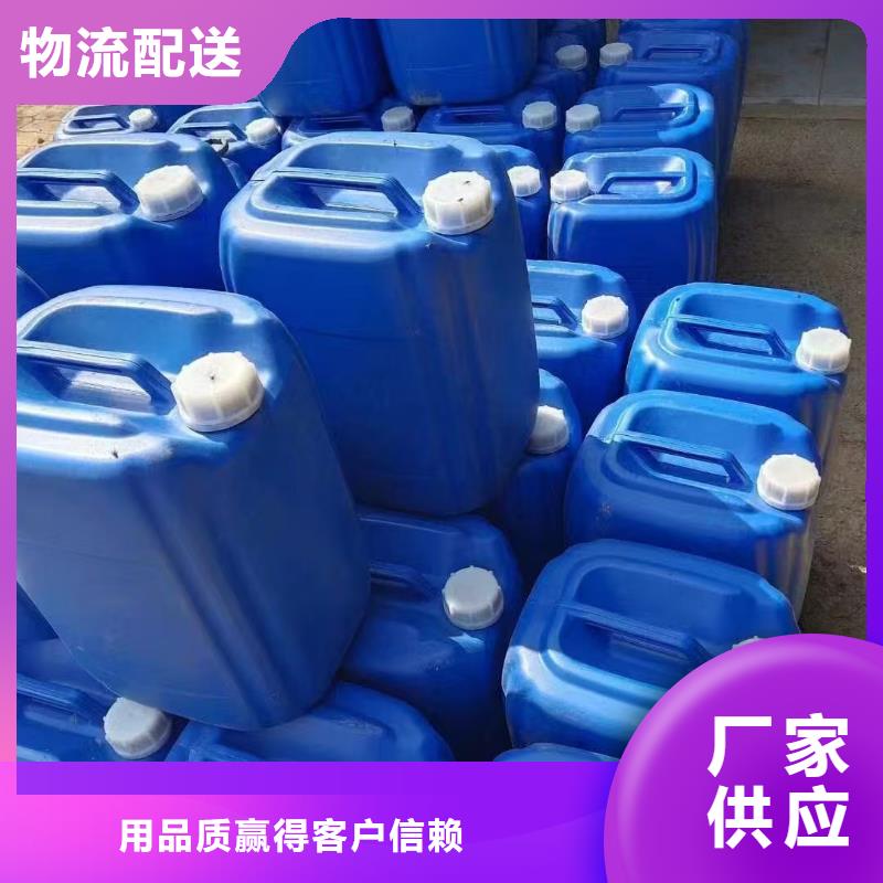 环保固沙抑尘剂环保固沙抑尘剂绿色抑尘剂真材实料诚信经营
