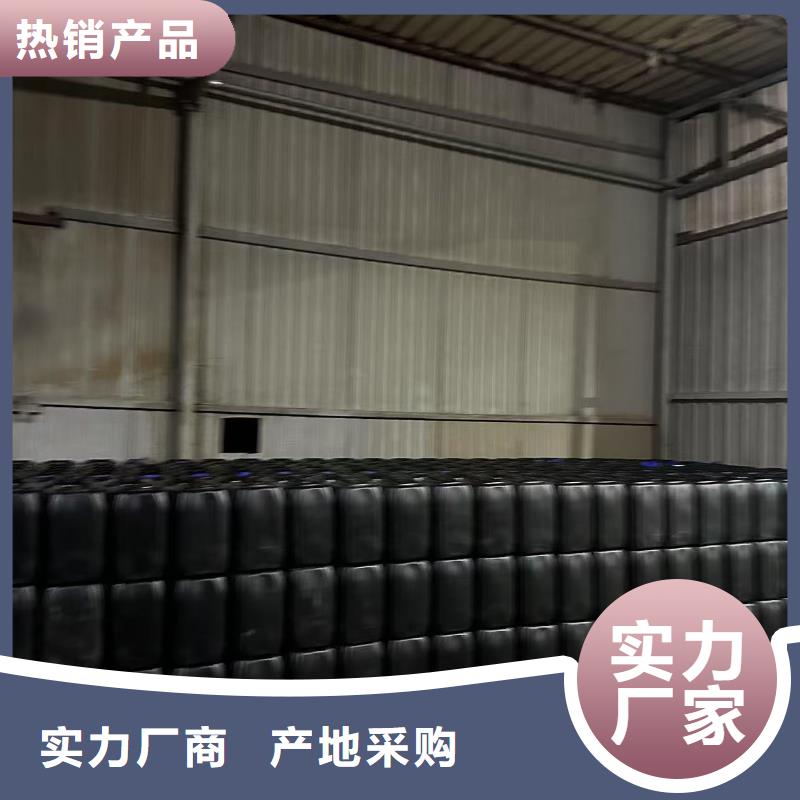 粉末结壳抑尘剂抑尘剂生产厂家哪的质量好加工定制