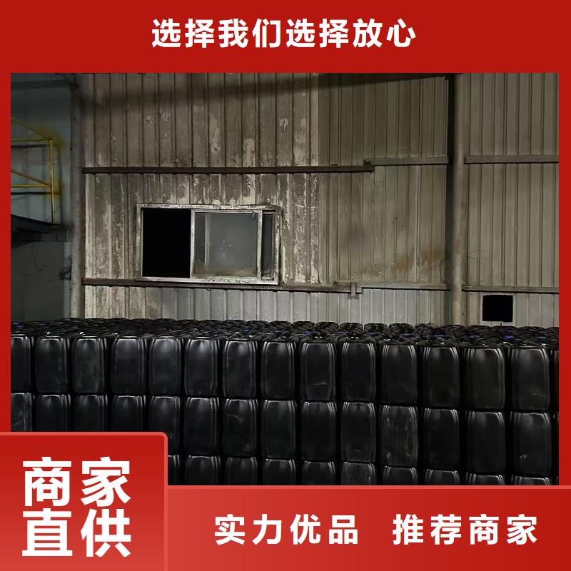 工地专用抑尘剂厂家批发大气治理抑尘剂大量现货