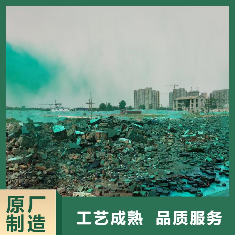 臭氧抑制剂pm10治理溶液当地经销商