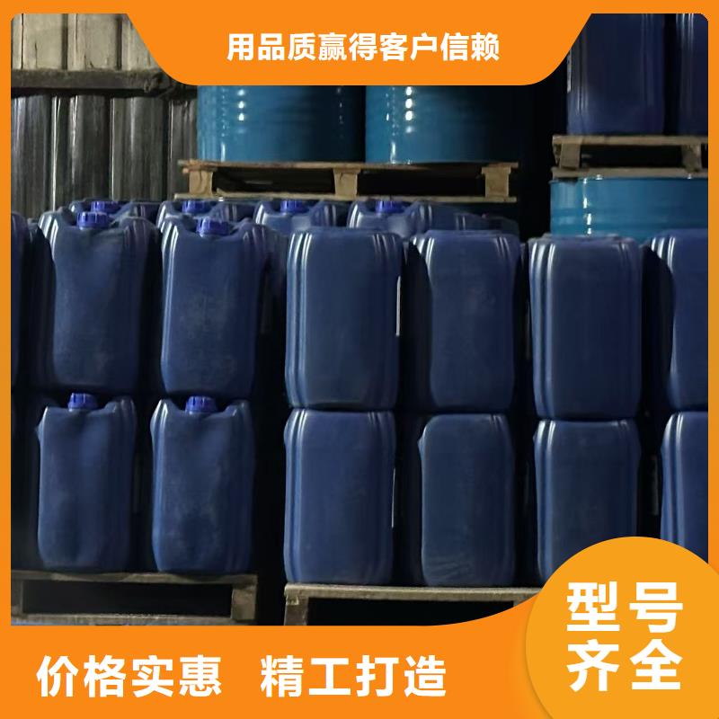建筑工地专用抑尘剂厂家批发大气治理抑尘剂当地品牌