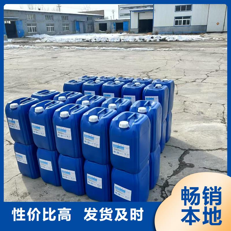 生物结壳抑尘剂供应商绿色结壳抑尘剂质优价保