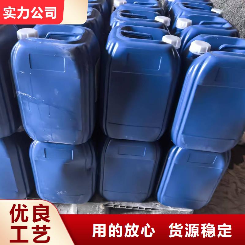 绿色结壳抑尘剂矿用泡沫抑尘剂尘剂批发市场重信誉厂家