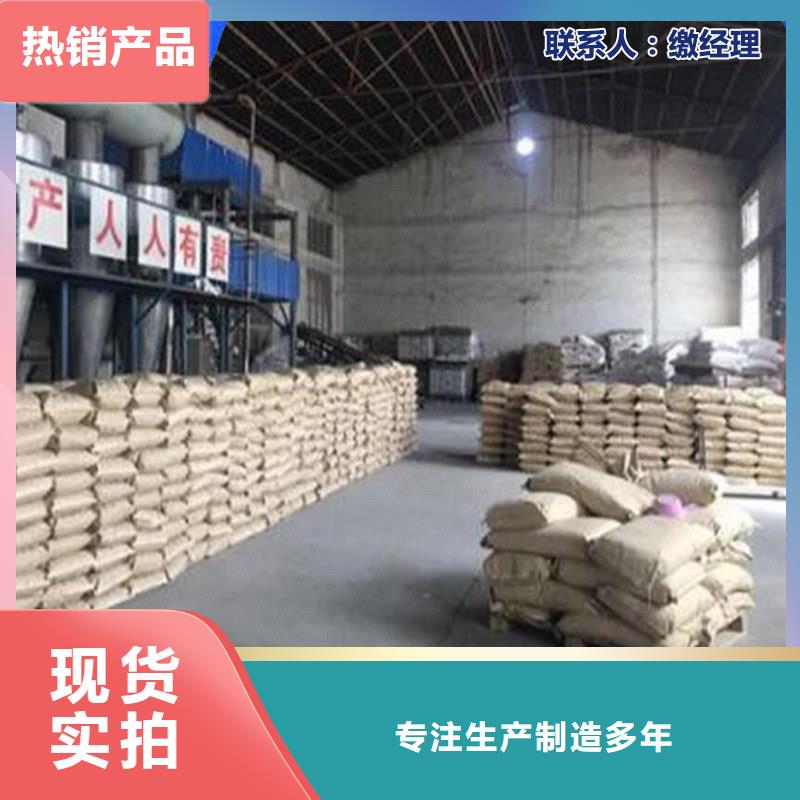 铁路抑尘剂支持定做丰富的行业经验