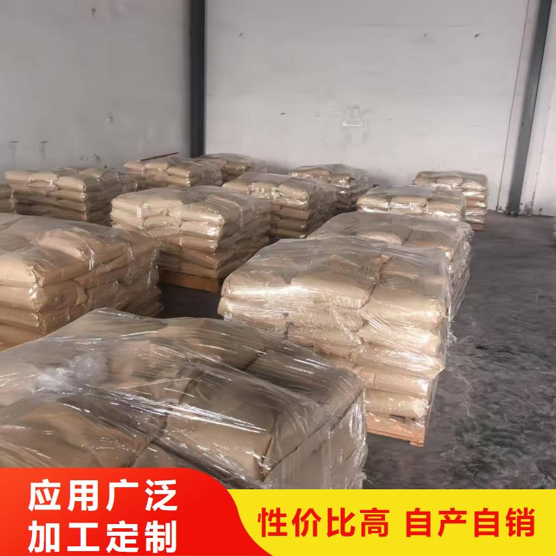 生物酶pm10治理溶液厂家供应本地制造商