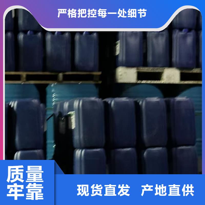 生物酶pm2.5道路治理溶液厂家供应服务周到