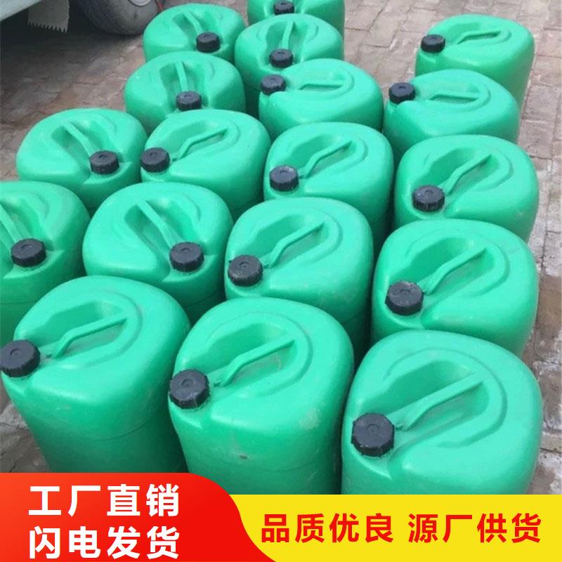 防风固沙剂(今日上榜)防风结壳固沙剂供您所需
